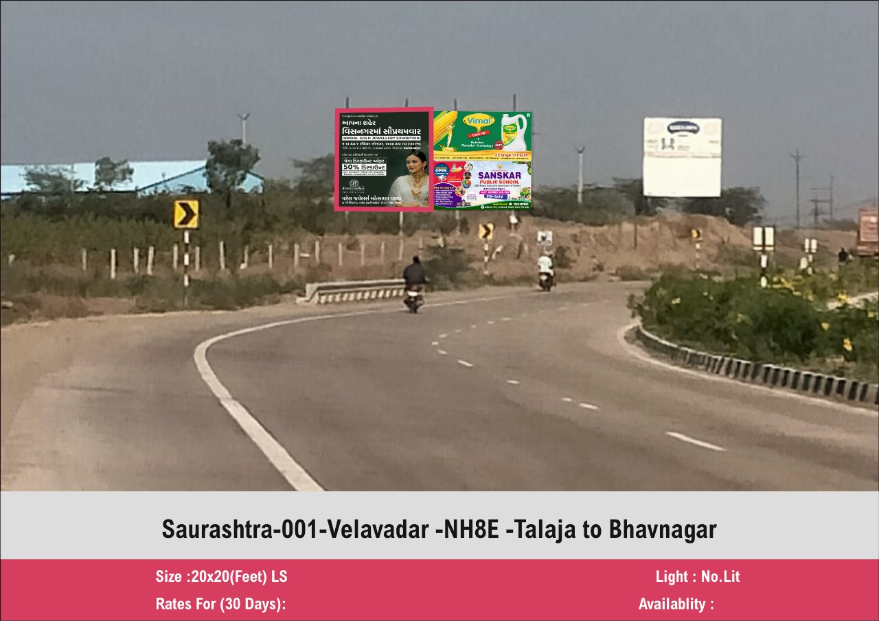 WELCOME TO KRISHNA PUBLICITY