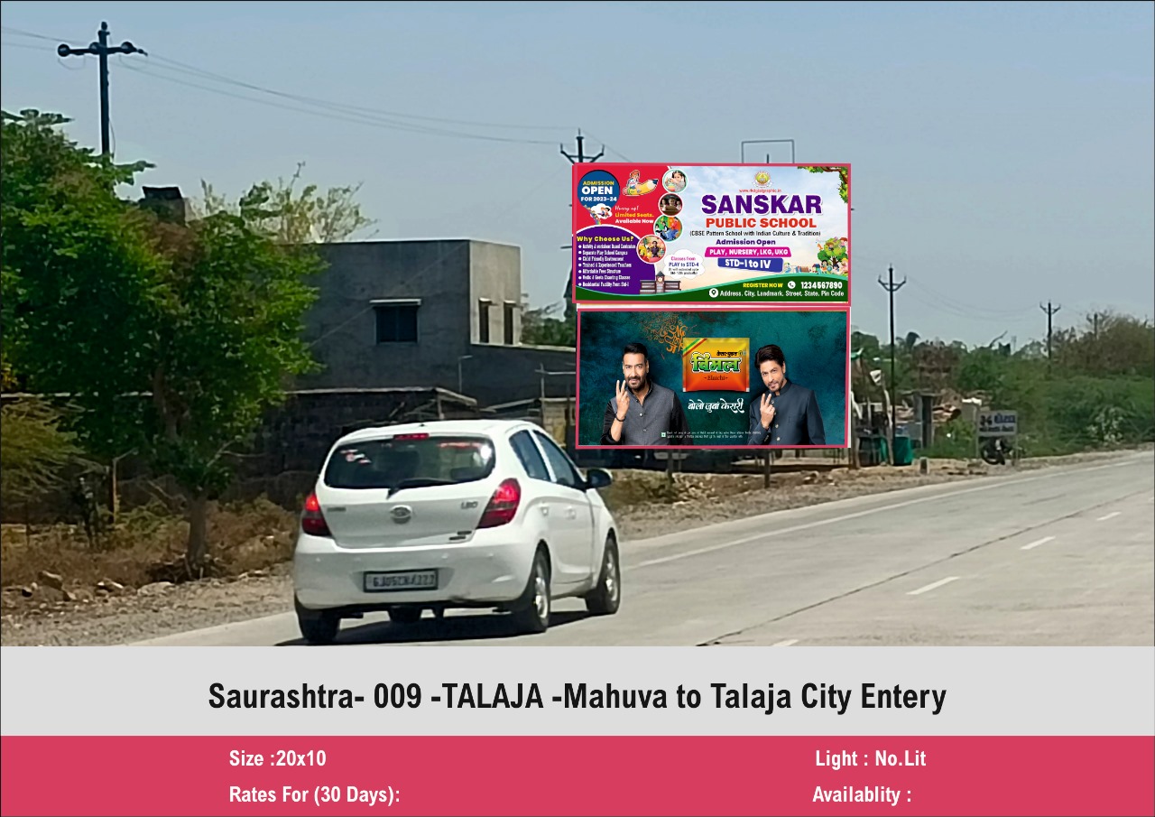 Advertising Agency in All Over Gujarat.